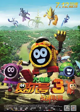 第四色亚洲色图