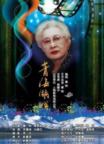 色七七亚洲